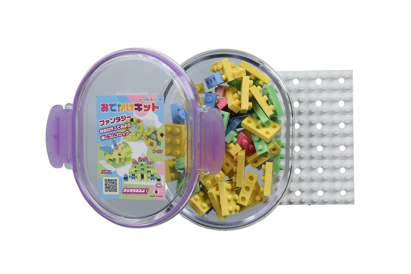 IWAKO BLOCKS "Odekake Kit" x 3 boxes