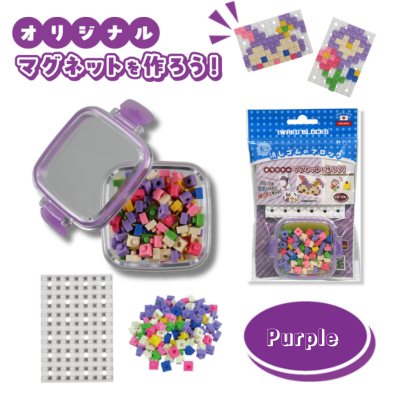 KESHI-BLO "Let's create original mini magnet!" x 3 pcs