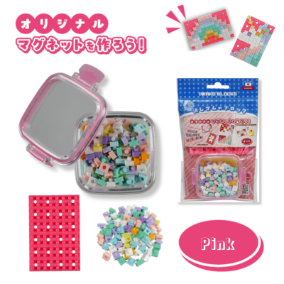 KESHI-BLO "Let's create original mini magnet!" x 3 pcs