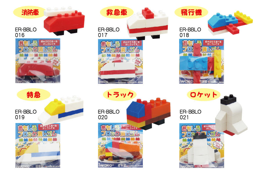 Theme Assort "Vehicle Block" x 1 box