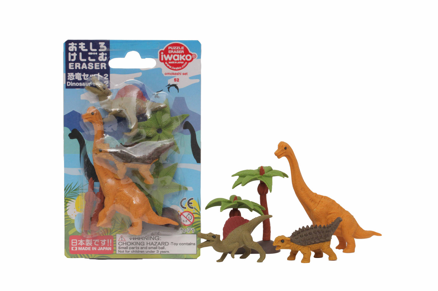 Blister Pack "Dinosaur 2" x 10 packs