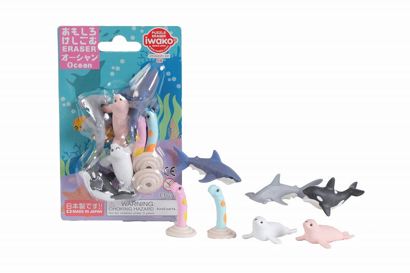 Blister Pack "Ocean" x 10 packs