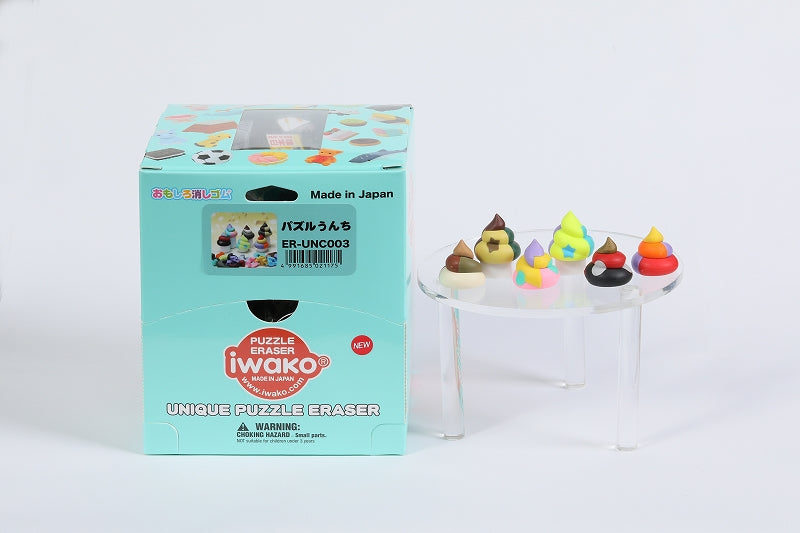 Theme Assort "Puzzle Poop" x 1 box