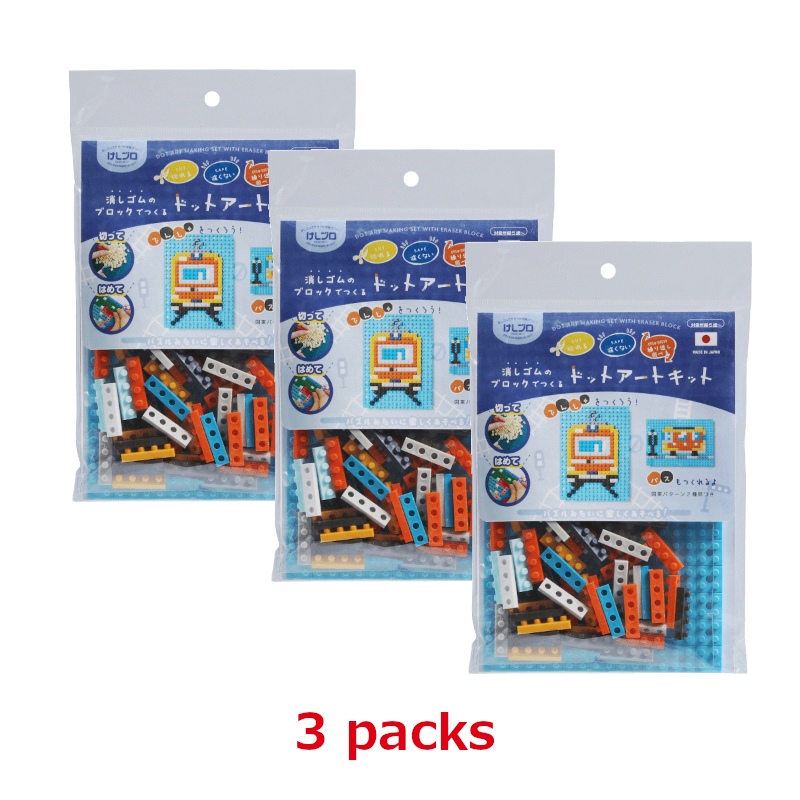 KESHI-BLO-Dot Art Kit ”Train” x 3 packs