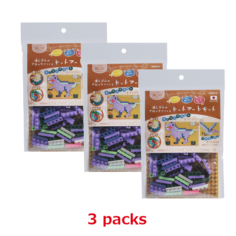 KESHI-BLO-Dot Art Kit ”T-REX” x 3 packs