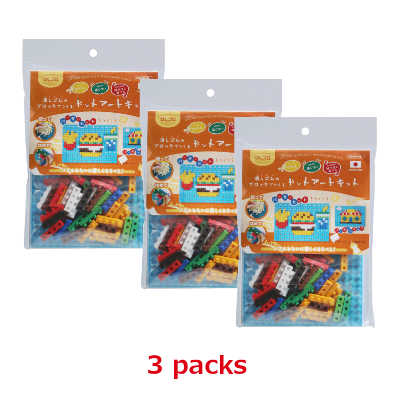 KESHI-BLO-Dot Art Kit ”Fast Food” x 3 packs