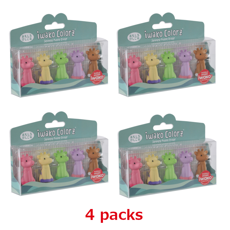 IWAKO COLORZ "Giraffe" x 4 packs