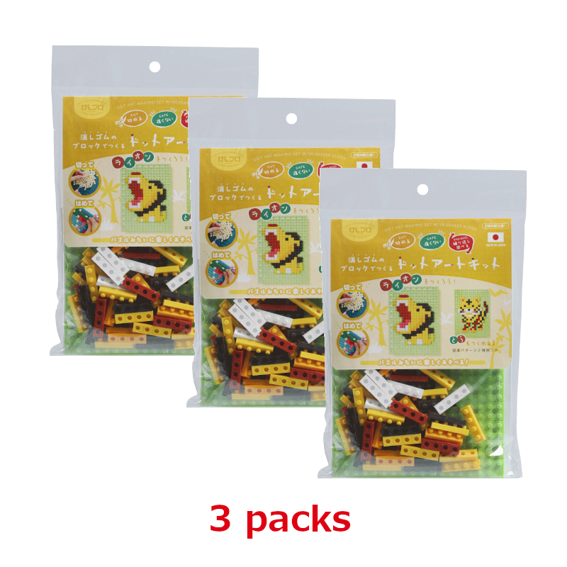 KESHI-BLO-Dot Art Kit ”Lion” x 3 packs