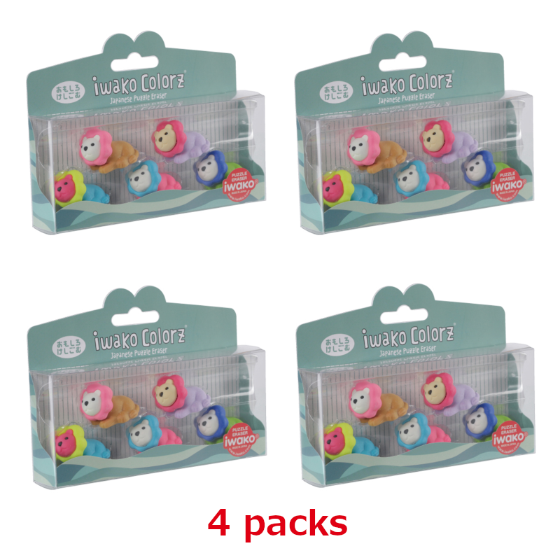 IWAKO COLORZ "Lion" x 4 packs