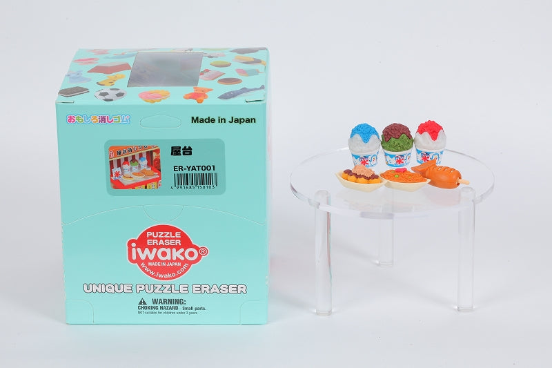 Theme Assort "Yatai Food" x 1 box