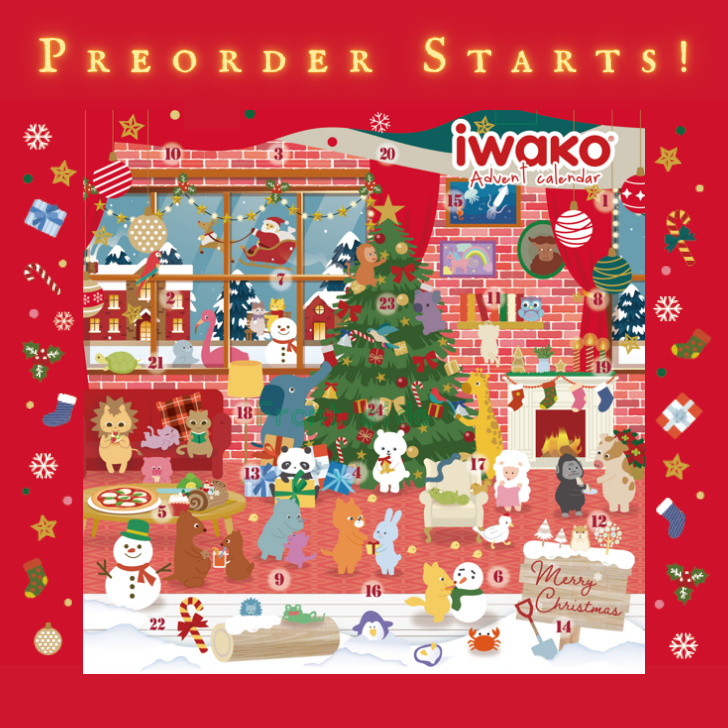 Iwako Advent Calendar 2025