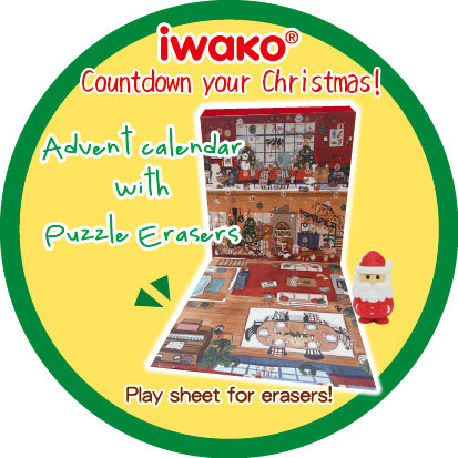 Iwako Advent Calendar 2026