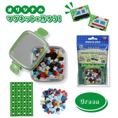 KESHI-BLO "Let's create original mini magnet!" x 3 pcs