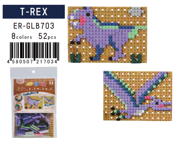 KESHI-BLO-Dot Art Kit ”T-REX” x 3 packs