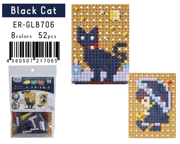KESHI-BLO-Dot Art Kit ”Black Cat” x 3 packs