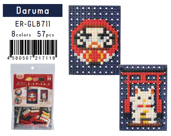 KESHI-BLO-Dot Art Kit ”Daruma” x 3 packs