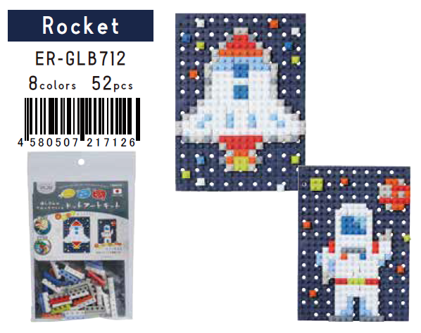 KESHI-BLO-Dot Art Kit ”Rocket” x 3 packs