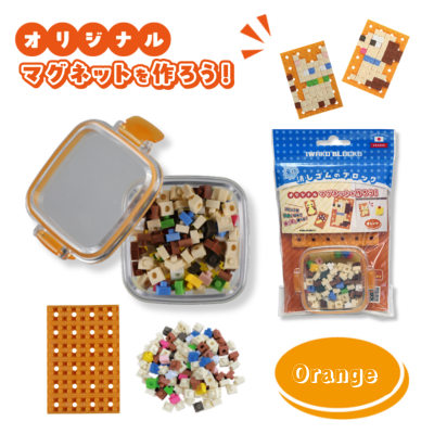 KESHI-BLO "Let's create original mini magnet!" x 3 pcs