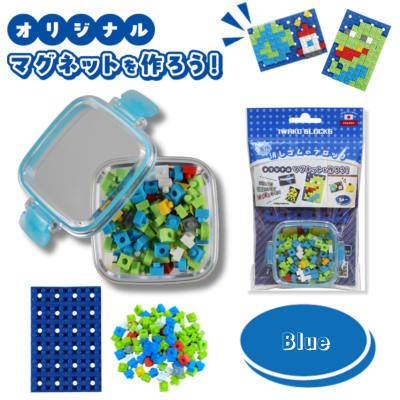 KESHI-BLO "Let's create original mini magnet!" x 3 pcs