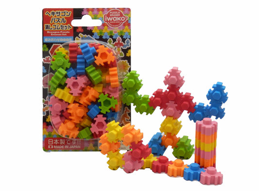 Blister Pack "Hexagon Puzzle" x 10 packs