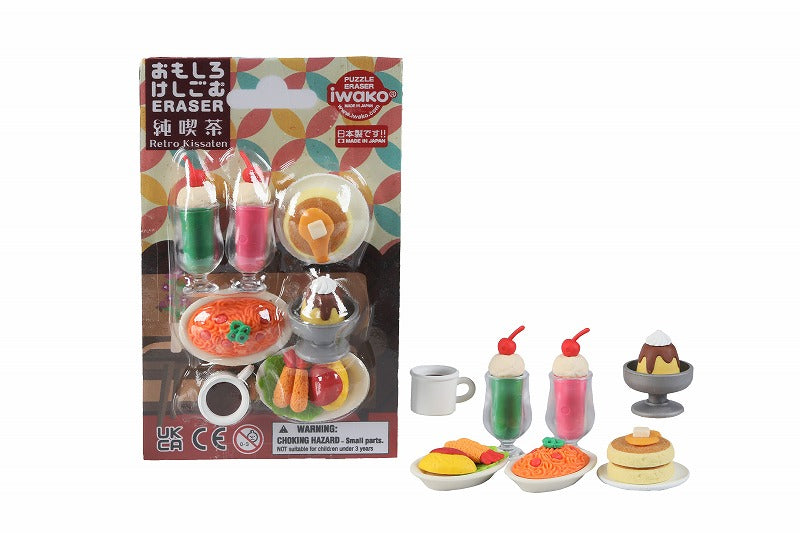 IWAKO PUZZLE ERASER - Blister Pack – Iwako Global Official Shop