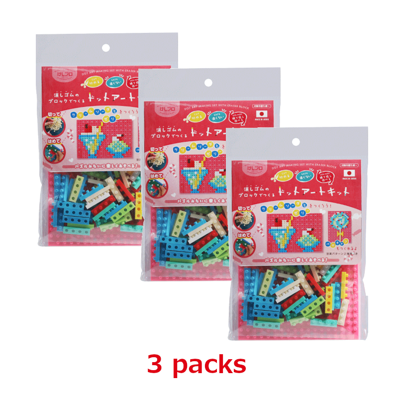 KESHI-BLO-Dot Art Kit ”Cream Soda” x 3 packs