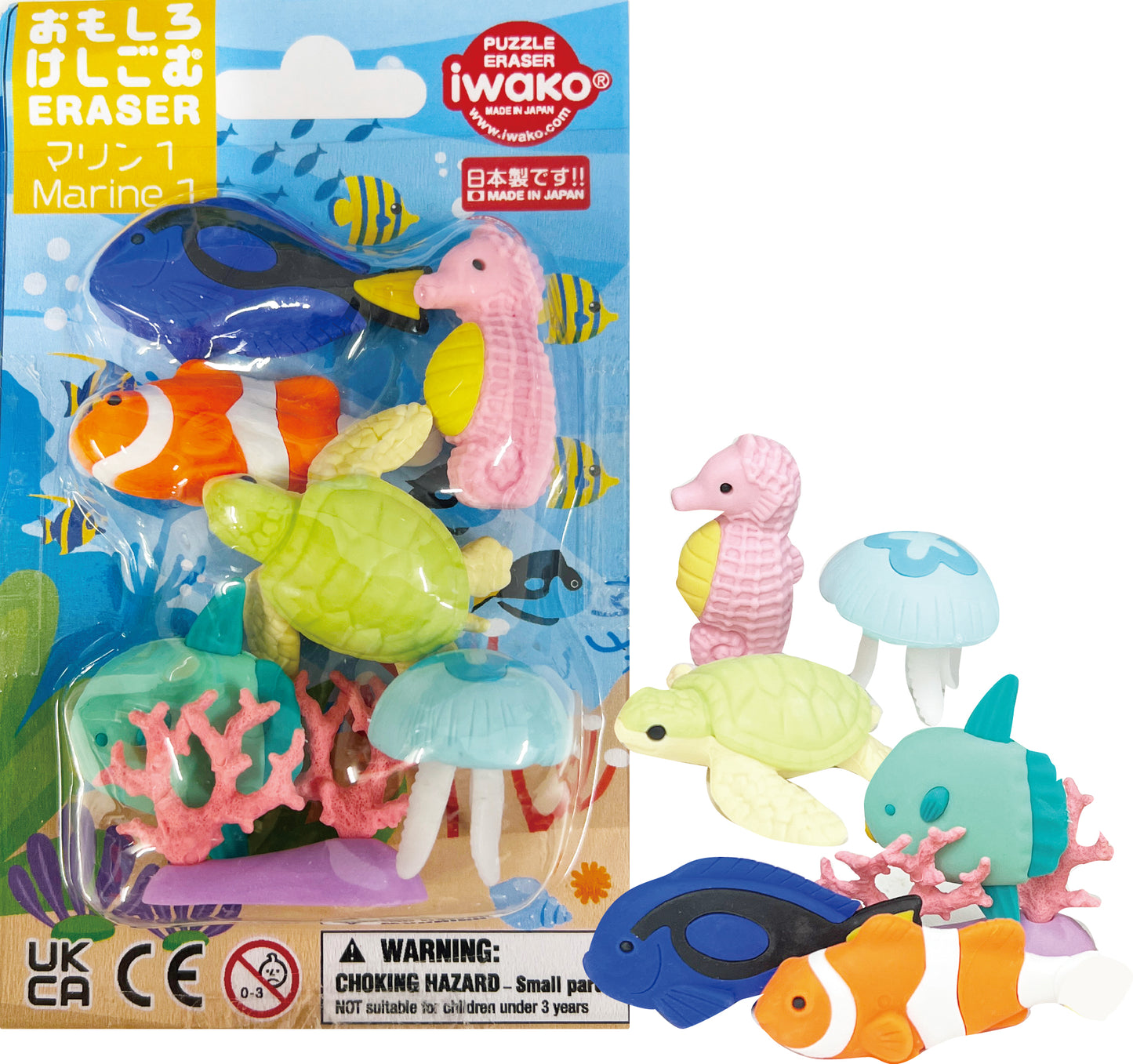 Blister Pack "Marine 1" x 10 packs