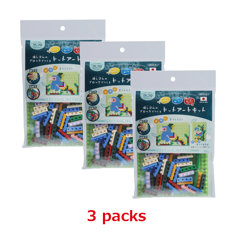 KESHI-BLO-Dot Art Kit ”Parrot” x 3 packs