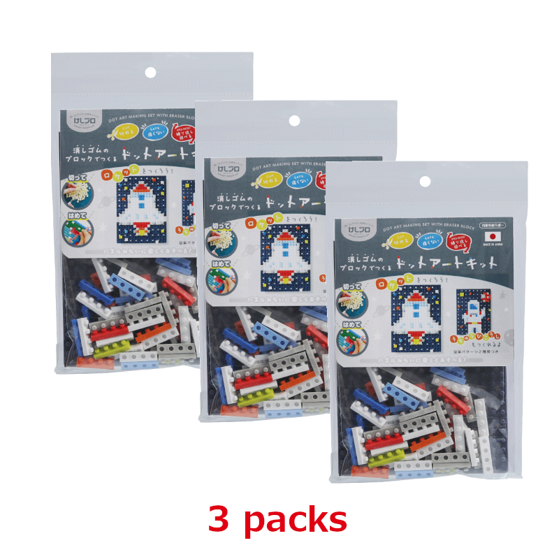 KESHI-BLO-Dot Art Kit ”Rocket” x 3 packs