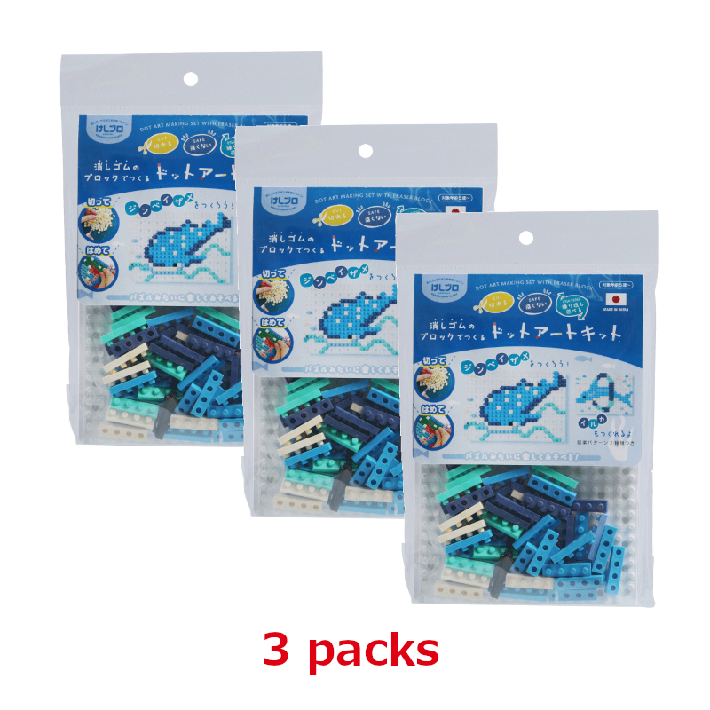 KESHI-BLO-Dot Art Kit ”Whale Shark” x 3 packs