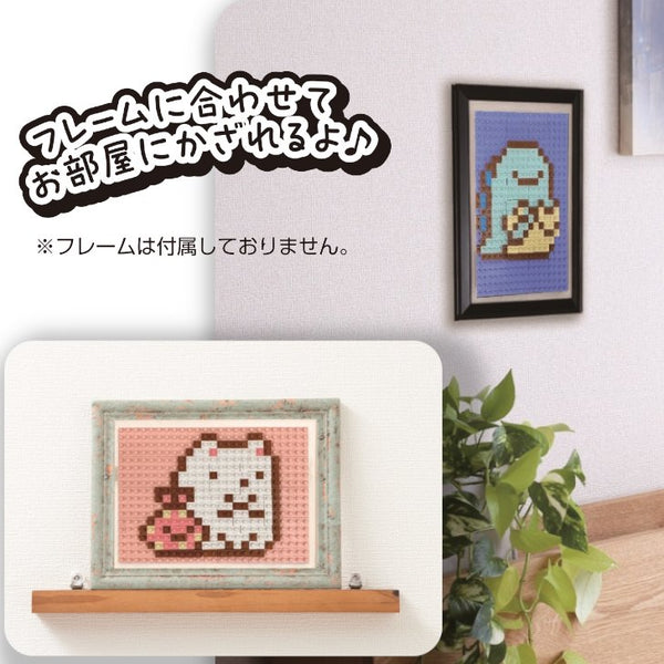 けしブロ ドットアートキット「すみっコぐらし　とんかつ」